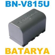 Sanger JVC BN-V815U Fotoğraf Makinesi Batarya