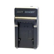Sanger JVC BN-VG121 Şarj Cihazı