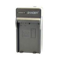 Sanger Nikon D500 Şarj Cihazı