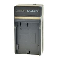 Sanger Nikon D7200 Şarj Cihazı
