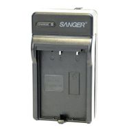 Sanger Panasonic BLE9 Şarj Cihazı