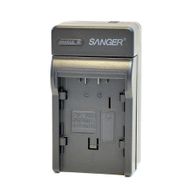 Sanger Panasonic DU07 Şarj Cihazı