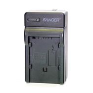 Sanger Panasonic VBG070 Şarj Cihazı