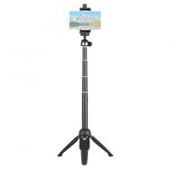 Sanger SG-2510R Kumandalı Mobil Youtuber Tripod