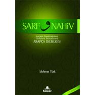 SARF VE NAHIV ARAPÇA DILBILGISI - MEHMET TÜRK