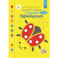Sarı Çizerek Öğreniyorum Noktadan Noktaya Kolektif 0-6 Yaş Yayınları