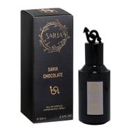 Saria Chocolate EDP 69 ml Kadın Parfüm