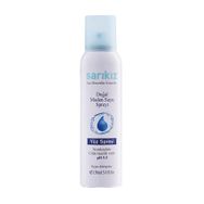 Sarıkız 150 ml Doğal Maden Suyu Yüz Temizleme Toniği