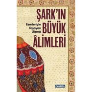 Şark'ın Büyük Alimleri Soner Demirsoy
