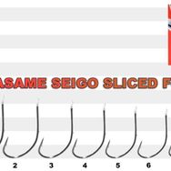 Sasame F-705 NO:7 20'li Olta İğnesi