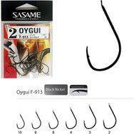 Sasame Oygui F-913 Serisi 10 Olta İğnesi