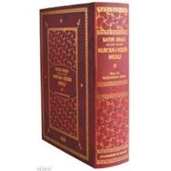 SATIR ARASI KELIME KELIME KUR´AN-I KERIM MEALI (ORTA BOY, 2 RENK, TEK CILT) - ABDÜLVEHHAB ÖZTÜRK