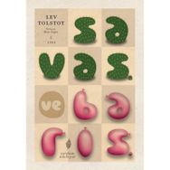 SAVAŞ VE BARIŞ CILT 1 - LEV NİKOLAYEVİÇ TOLSTOY (ISBN:9786055768485)
