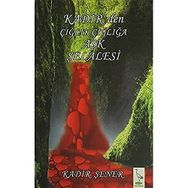 SAVAŞK - ERHAN KARAMAN