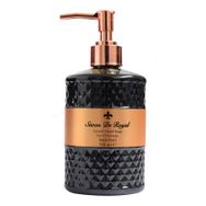 Savon De Royal 500 ml Luxury Vegan Black Pearl Sıvı Sabun