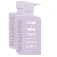 Savon De Royal Kreatin Yağı Canlılığını Yitirmiş Saçlar İçin 2x500 ml Pürüssüz Etkili Şampuan