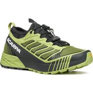 Scarpa Ribelle Run Kalibra HT Misty Jade Deep Lagoon Kadın Koşu Ayakkabısı