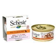 Schesir 70 gr Tavuk Etli + Karides Yetişkin Kedi Konservesi