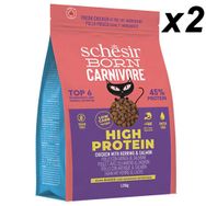 Schesir Born Carnivore 2 x 1.25 kg Tavuklu Somonlu ve Ringa Balıklı Tahılsız Kuru Kedi Maması
