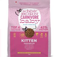 Schesir Born Carnivore 225 gr Baby Kitten Tavuk ve Yumurtalı Tahılsız Yavru Kedi Kuru Maması