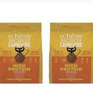 Schesir Born Carnivore 225 gr Tavuk ve Yumurtalı Tahılsız Kuru Kedi Maması