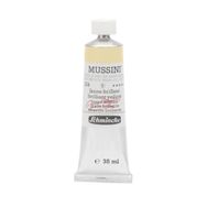 Schmincke 13940 Mussini 35 ml Seri 1 N:224 Brilliant Yellow Yağlı Boya