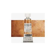 Schmincke 15 ml 922 Desert Orange Horadam Supergran Ulation Sulu Boya