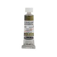 Schmincke 15 ml 985 Tundra Green Horadam Supergran Ulation Sulu Boya