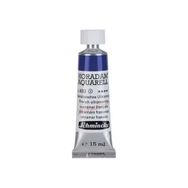 Schmincke 15 ml Seri 2 French Ultramarine 493 Horadam Aquarell Tüp Sulu Boya