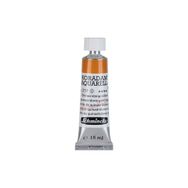 Schmincke 15 ml Seri 2 Quinacridone Gold Hue 217 Horadam Tüp Sulu Boya