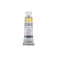 Schmincke 15 ml Seri 3 Rutile Yellow 205 Horadam Tüp Sulu Boya