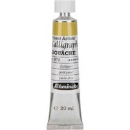 Schmincke 16143 20 ml Gold Pearl Horadam Guaj Boya