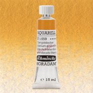 Schmincke 659 Horadam 15 ml Seri 2 Titanium Gold Ochre Aquarell Tube