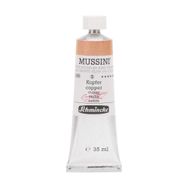 Schmincke 866 Copper Mussini Seri 5 35 ml Yağlı Boya