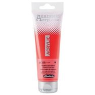 Schmincke Akademie 335 Cadmium Red Hue 120 ml Akrilik Boya