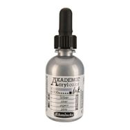 Schmincke Akademie No:800 Silver 50 ml Akrilik Mürekkep