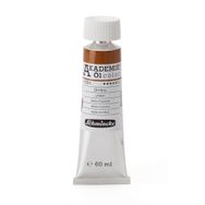 Schmincke Akademie Öl Color No:604 Umber Seri 1 60 ml Yağlı Boya