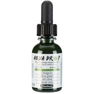 Schmincke Aqua Drop Olive Green 570 30 ml Sıvı Sulu Boya