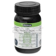 Schmincke Aquarell Binder 200 ml 820 Medyum