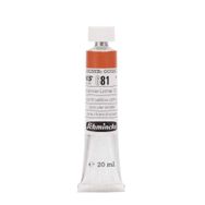 Schmincke Hks Designers' Gouache No:681 Burnt Yellow Ochre 20 ml Tüp Guaj Boya
