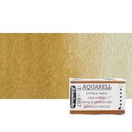 Schmincke Horadam 667 Raw Umber Tam Tablet Sulu Boya