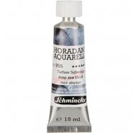 Schmincke Horadam Supegranulation 955 Deep Sea Black 15 ml Sulu Boya
