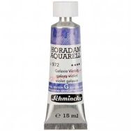 Schmincke Horadam Supegranulation 972 Galaxy Violet 15 ml Sulu Boya