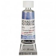 Schmincke Horadam Supegranulation 975 Galaxy Black 15 ml Sulu Boya