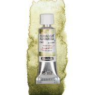 Schmincke Horadam Supergranulation 941 Forest Olive 15 ml Sulu Boya