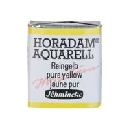 Schmincke Horadam Yarım Tablet Pure Yellow Sulu Boya