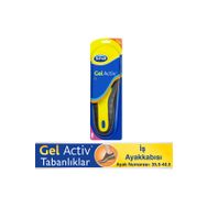 Scholl 5052197040869 Gelactiv Tabanlık
