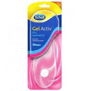 Scholl Gel Activ Kadın Ayakkabı Tabanlığı