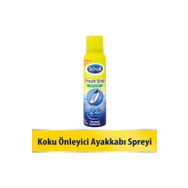 Scholl Super Fresh 150 ml Koku Önleyici Ayakkabı Spreyi