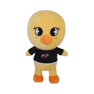 Schulzz 65411-5044 20 cm Skzoo Bbokari Peluş Oyuncak